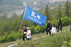 &#66;&#71;&#22823;&#28216;&#40;&#20013;&#22269;&#41;&#21807;&#19968;&#23448;&#26041;&#32593;&#31449;