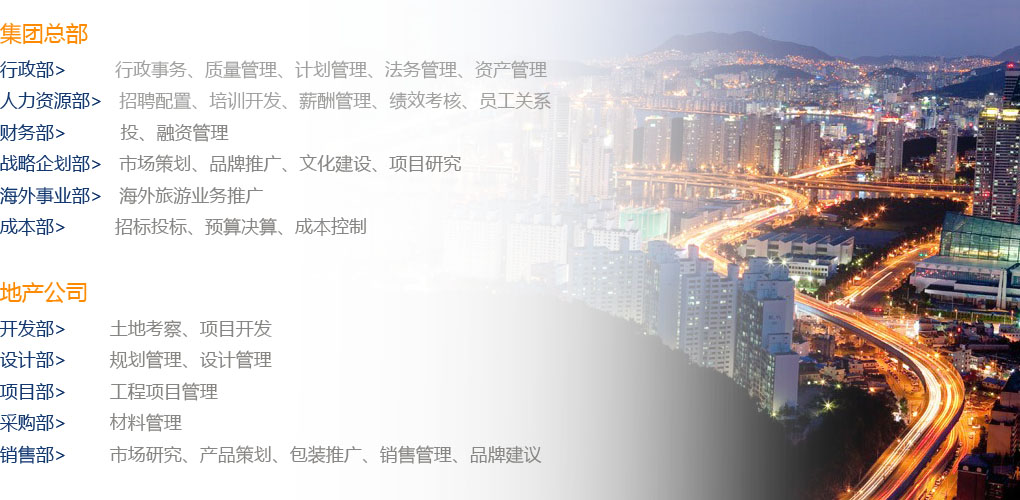 &#66;&#71;&#22823;&#28216;&#40;&#20013;&#22269;&#41;&#21807;&#19968;&#23448;&#26041;&#32593;&#31449;