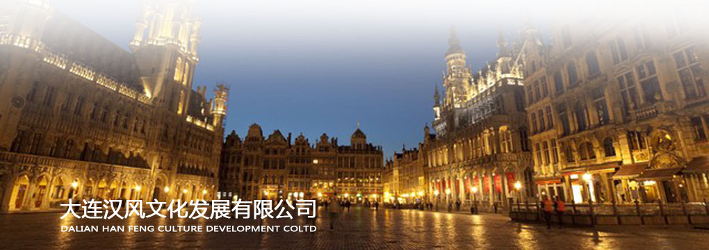 &#66;&#71;&#22823;&#28216;&#40;&#20013;&#22269;&#41;&#21807;&#19968;&#23448;&#26041;&#32593;&#31449;